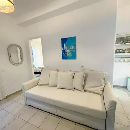 Villa Twins Fanari (Mykonos)